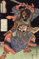 los ciento ocho héroes del popular suikoden Utagawa Kuniyoshi Ukiyo e